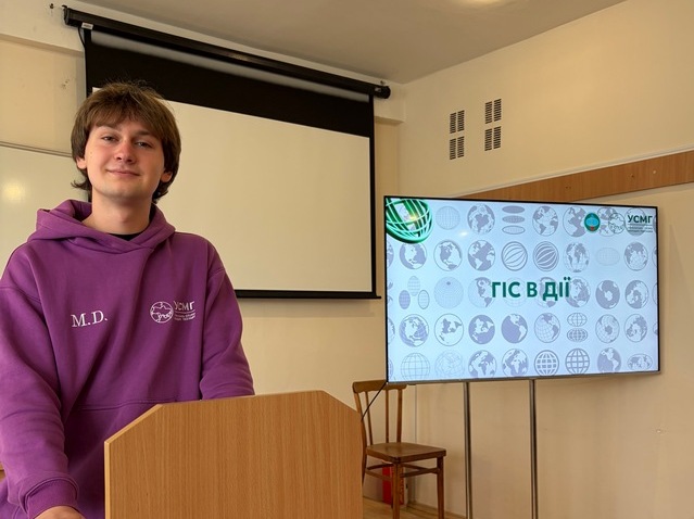Спікер семінару  Марк Денисюк